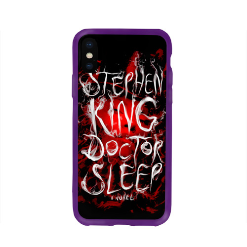 Чехол для Apple iPhone X силиконовый глянцевый Стивен Кинг 10 Фото 01 Чехол для Apple iPhone X силиконовый глянцевый Стивен Кинг 10 Фото 01