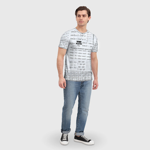 Мужская футболка 3D Шпаргалки - фото 5