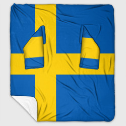 Плед с рукавами Швеция