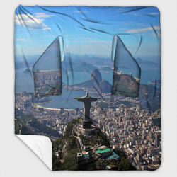 Плед с рукавами Рио-де-Жанейро