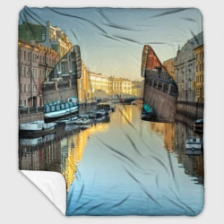 Плед с рукавами Питер