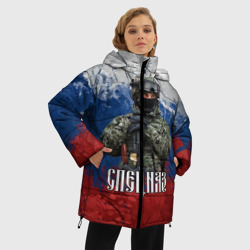 Женская зимняя куртка Oversize Спецназ триколор - фото 2