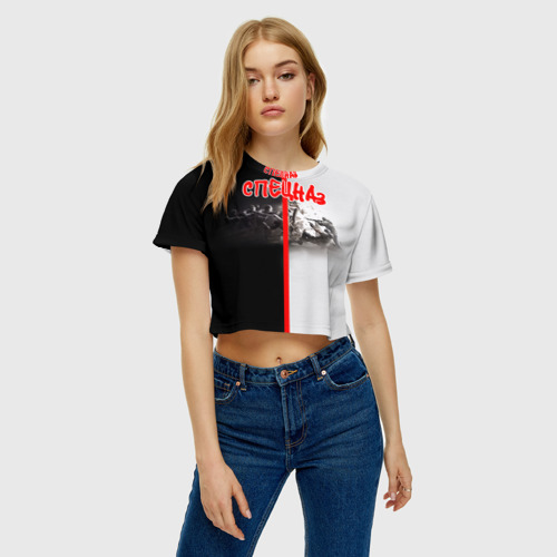 Женская футболка Crop-top 3D Спецназ - фото 3