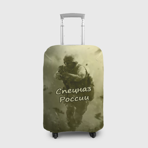 Чехол для чемодана 3D Спецназ России