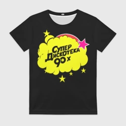 Женская футболка 3D Супердискотека