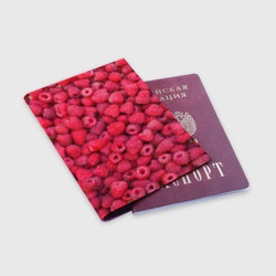 Обложка для паспорта матовая кожа Малинки - фото 2
