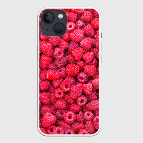 Как выглядит маленькая малинка. Малинка 13. Ягодка. Красивые ягоды. Красивые ягоды.