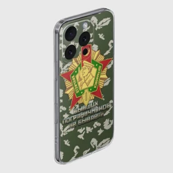 Чехол для iPhone 16 Pro Max силиконовый с защитой камеры Отличник Погранвойск 1 степени - фото 2