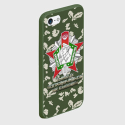 Чехол для iPhone 5/5S матовый Отличник Погранвойск 2 степени - фото 2