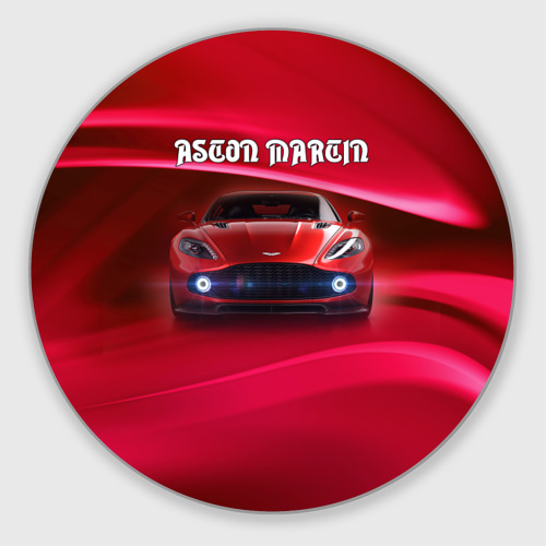 Круглый коврик для мышки Aston Martin