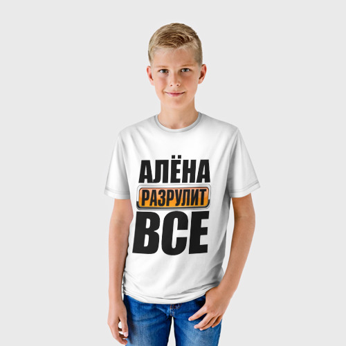 Картинки с именем даша и надписями