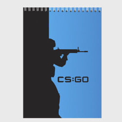 Скетчбук CS:GO Силуэт