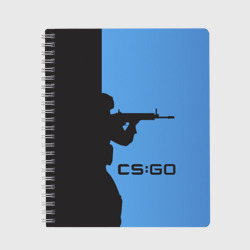 Тетрадь CS:GO Силуэт