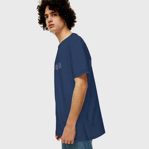 Мужская футболка хлопок Oversize KaiBeast Japan, цвет темно-синий - фото 5
