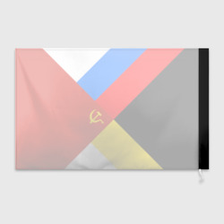 Флаг 3D Вечная Россия - фото 2