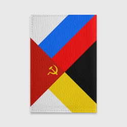 Обложка с принтом Вечная Россия для любого человека, вид сзади №1. Цвет основы: черный