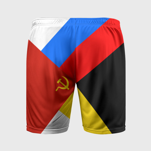 Soviet union running shorts deals