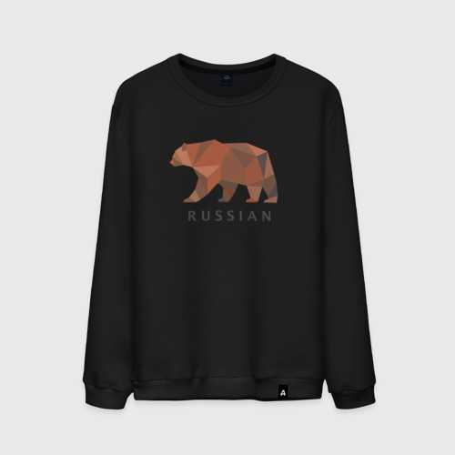 Мужской свитшот хлопок Russian bear, цвет черный