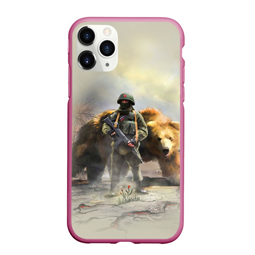 Чехол для iPhone 11 Pro Max матовый с принтом Русский медведь и солдат, вид спереди #2