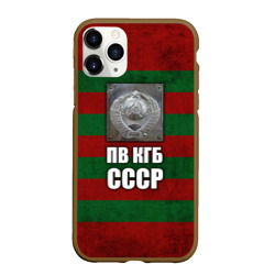 Чехол для iPhone 11 Pro Max матовый ПВ КГБ СССР
