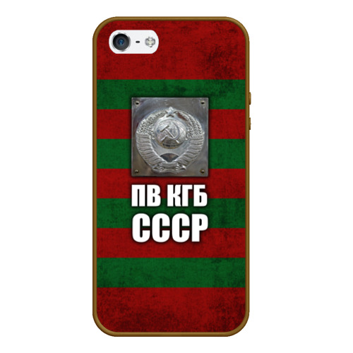 Чехол для iPhone 5/5S матовый ПВ КГБ СССР, цвет коричневый