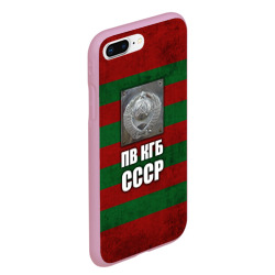 Чехол для iPhone 7Plus/8 Plus матовый ПВ КГБ СССР - фото 2