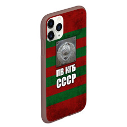 Чехол для iPhone 11 Pro Max матовый ПВ КГБ СССР - фото 2
