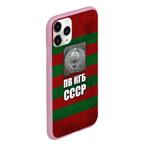 Чехол для iPhone 11 Pro Max матовый ПВ КГБ СССР, цвет розовый - фото 3