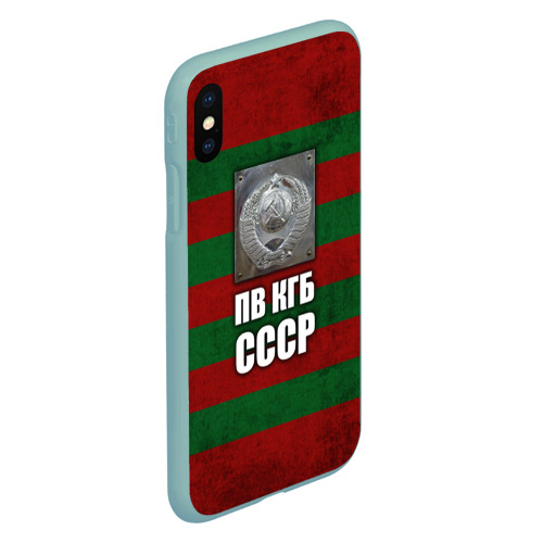 Чехол для iPhone XS Max матовый ПВ КГБ СССР, цвет мятный - фото 3