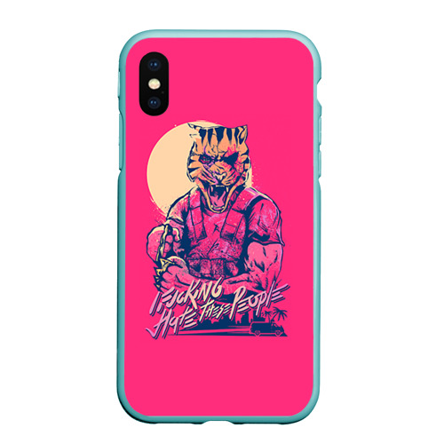 Чехол для iPhone XS Max матовый Hotline Miami 5, цвет мятный