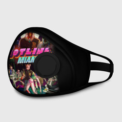 Маска из неопрена Hotline Miami 17