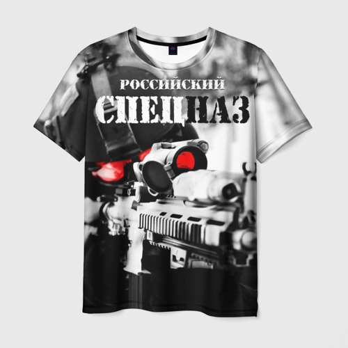 Мужская футболка с принтом Спецназ России - красная оптика, вид спереди №1