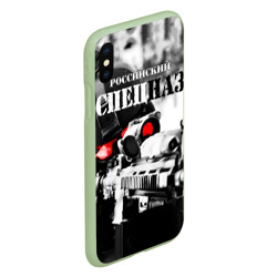 Чехол для iPhone XS Max матовый Спецназ России - красная оптика - фото 2