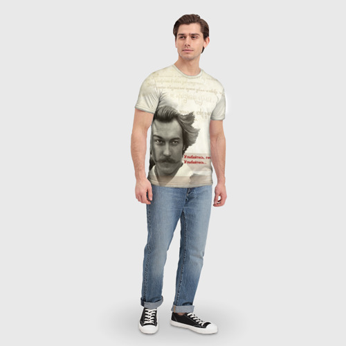 Мужская футболка 3D Тот самый Мюнхгаузен Фото 01