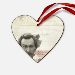 Деревянная игрушка Сердце Тот самый Мюнхгаузен