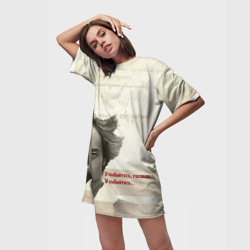 Платье-футболка 3D Тот самый Мюнхгаузен - фото 2