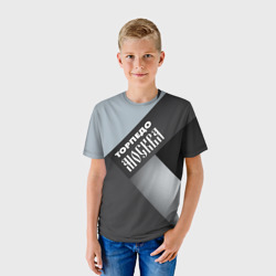 Детская футболка 3D Торпедо Москва - фото 2