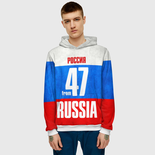 Мужская толстовка 3D Russia (from 47), цвет белый - фото 3