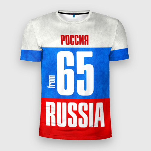 Мужская футболка 3D Slim Russia (from 65), цвет 3D печать