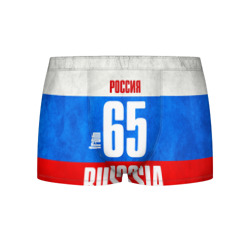 Мужские трусы 3D Russia (from 65)