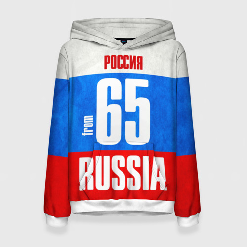 Женская толстовка 3D Russia (from 65), цвет 3D печать