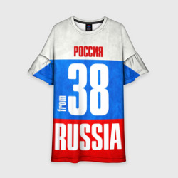 Детское платье 3D Russia (from 38)