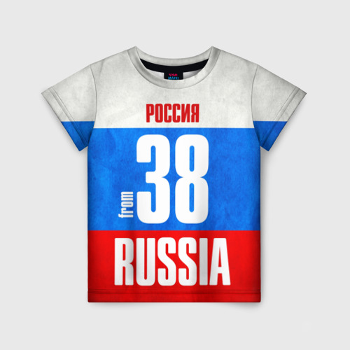 Детская футболка 3D Russia (from 38)