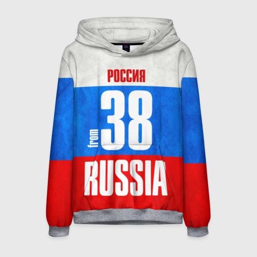 Мужская толстовка 3D Russia (from 38), цвет меланж