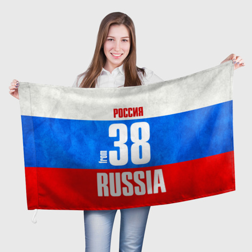 Флаг 3D Russia (from 38)