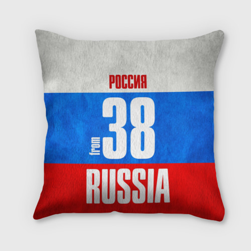 Подушка 3D Russia (from 38)