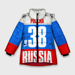 Зимняя куртка для девочек 3D Russia (from 38)