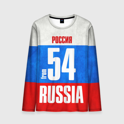 Мужской Лонгслив Russia (from 54) (с рукавами 3D)