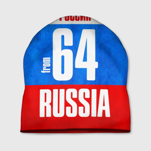 Шапка 3D Russia (from 64)