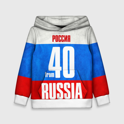 Детская толстовка 3D Russia (from 40)